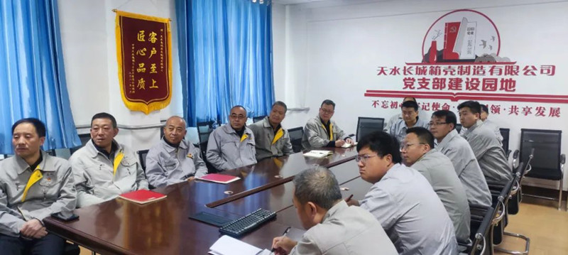 ΢ÐÅͼƬ_20221018082945 ΢ÐÅͼƬ_20221018082945