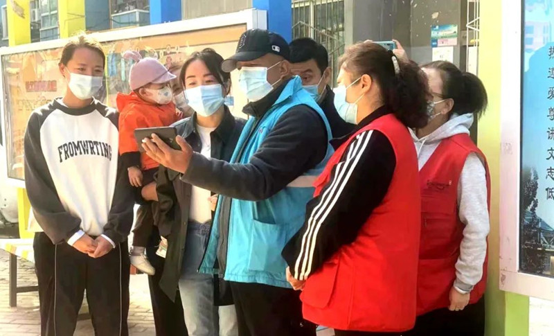 ΢ÐÅͼƬ_20221018090826