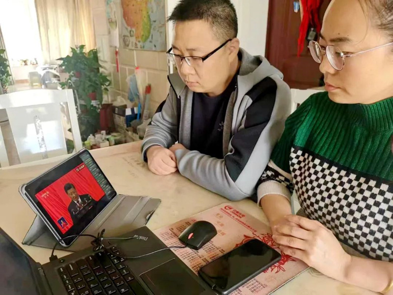 ΢ÐÅͼƬ_20221018083332 ΢ÐÅͼƬ_20221018083332