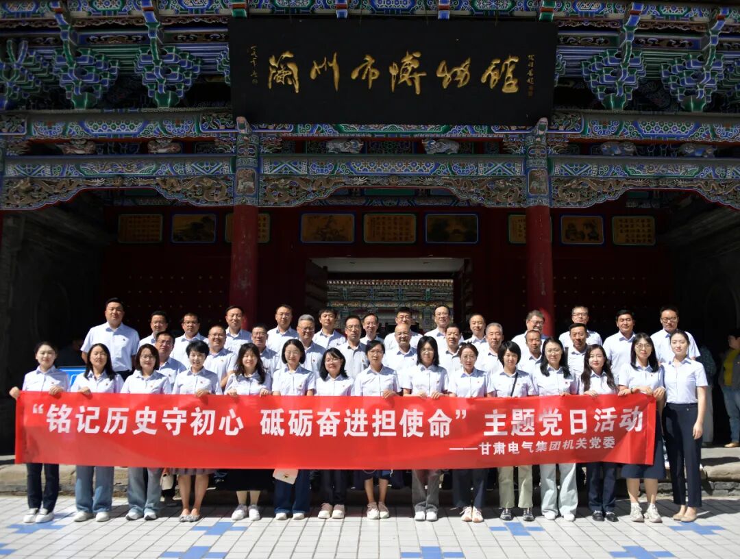 ff8080819854dc5a706019902c07b3d74e5 图片