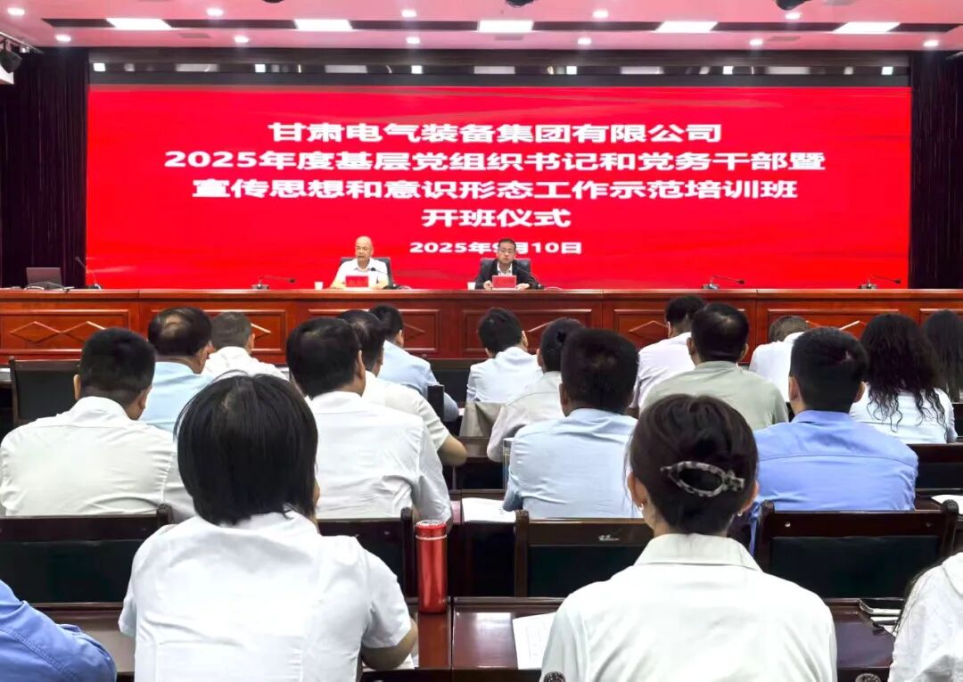 ff8080819854dc5a11301995016a53207f4 图片