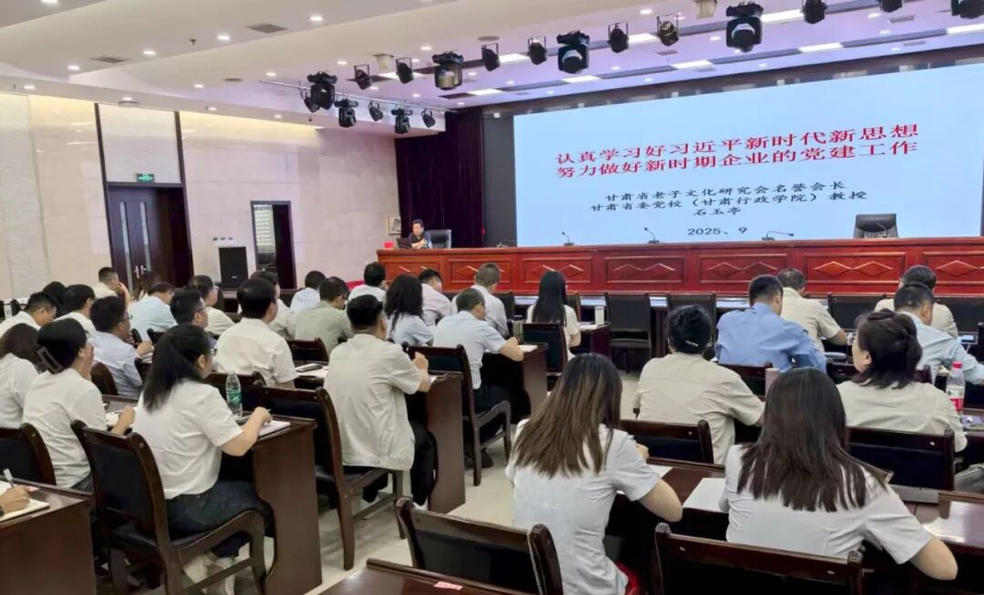 ff8080819854dc5a61301995016d4a307f5 图片