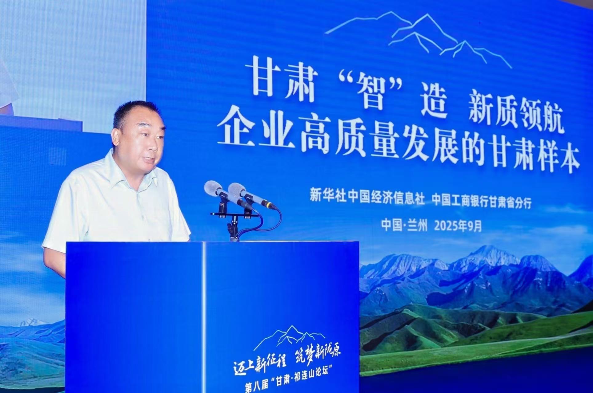 1758806838858ff8080819854dc5a2400199810e8e4a290b 微信图片_20250915162408_68_610.jpg