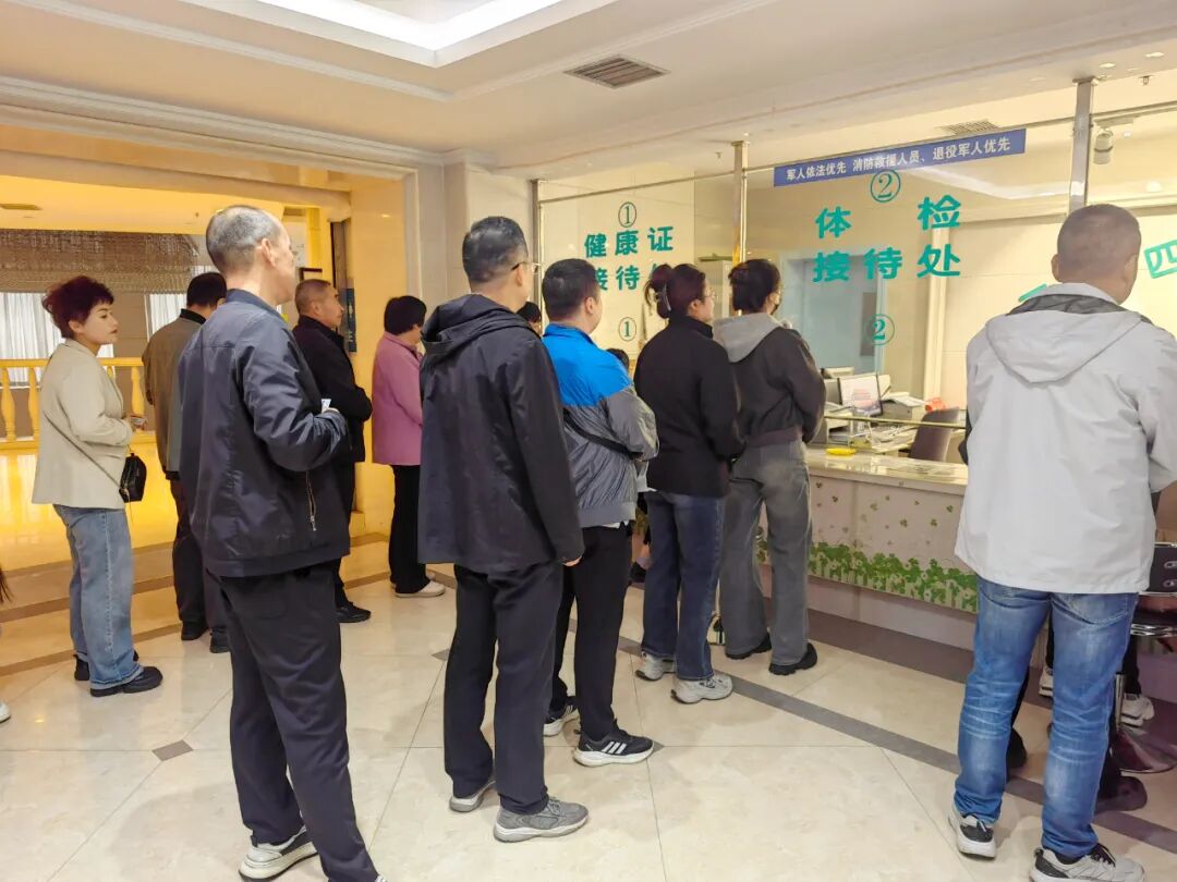 ff8080819854dc5a5270199cbe9e4c51622 图片