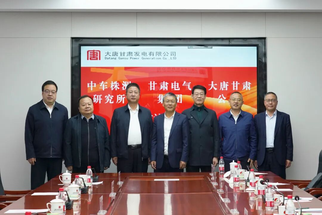 ff8080819854dc5a7940199e0b8665252c0 图片