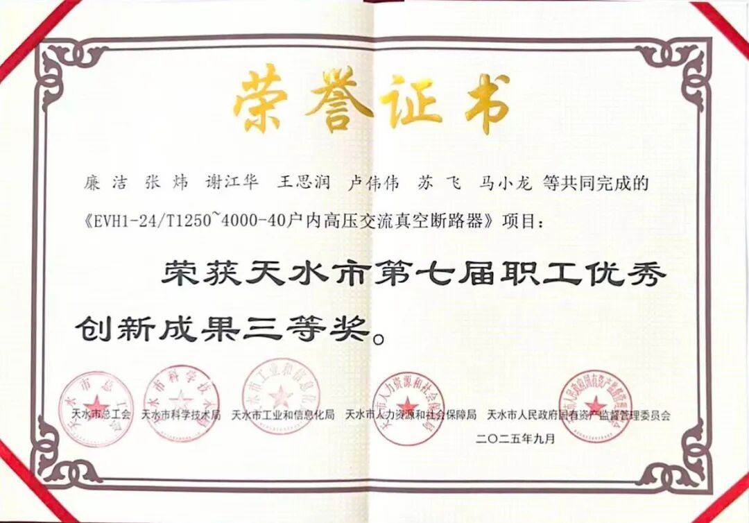 ff8080819854dc5a5390199eaa5388d6ff6 ͼƬ