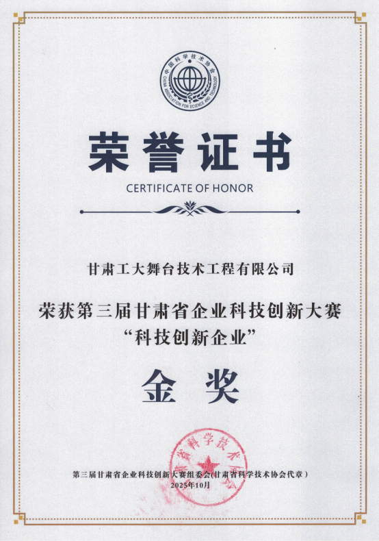 ff8080819a09e231221019a0b6e5ddb04f7 ͼƬ