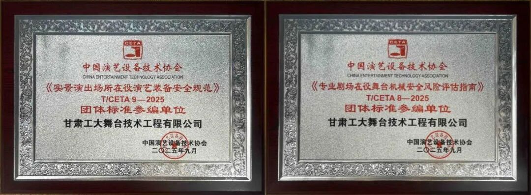 ff8080819a09e231844019a8140168752dc 图片